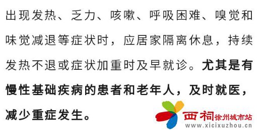 微信图片_20240803164509.jpg