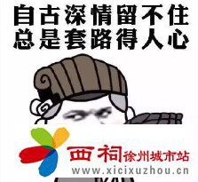 微信图片_20240806111459.jpg