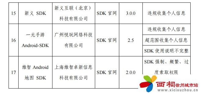 微信图片_20240806104802.jpg