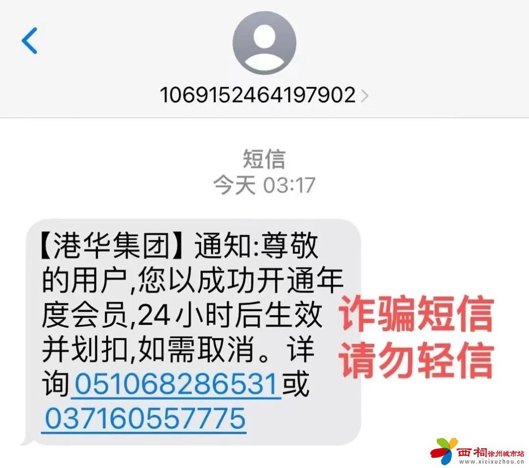 微信图片_20240808143506.jpg
