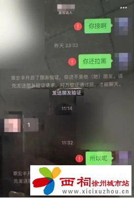 微信图片_20240809154347.jpg