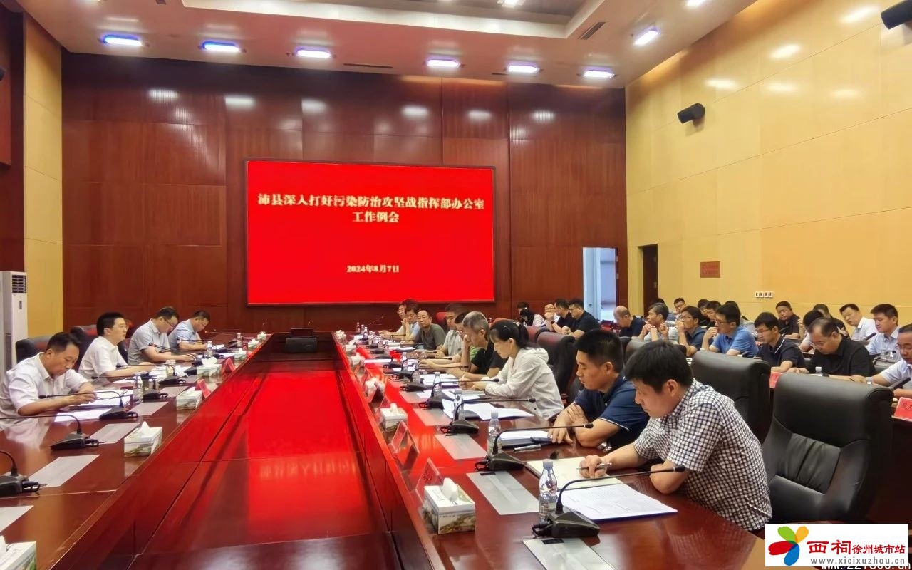 微信图片_20240810144645.jpg