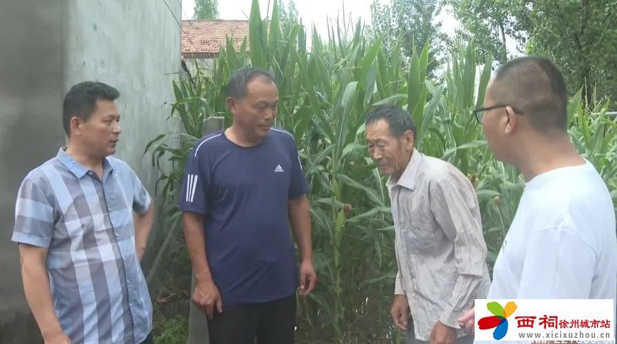 微信图片_20240810145753.jpg