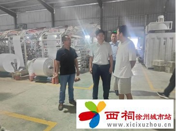 微信图片_20240810154613.jpg