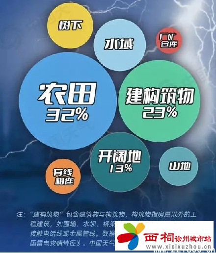 微信图片_20240814090303.jpg