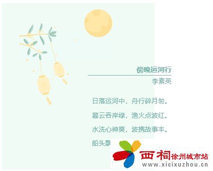 微信图片_20240814094334.jpg