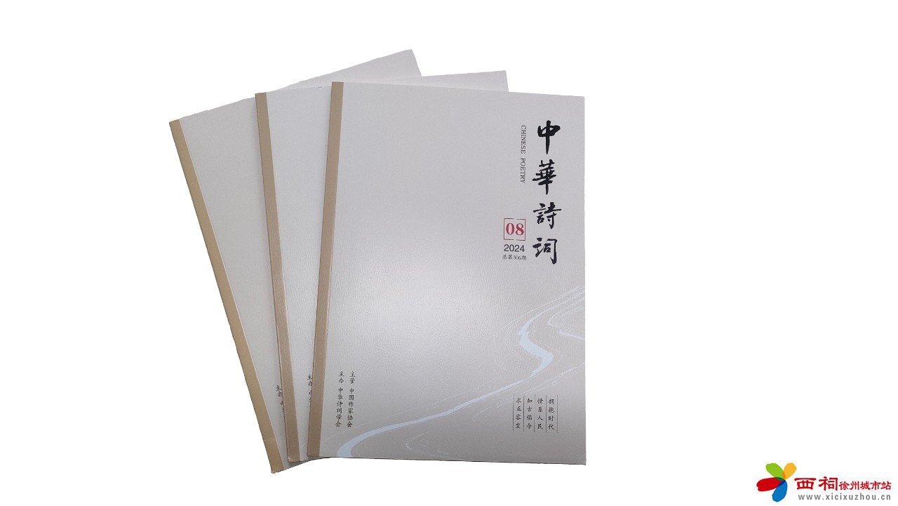 微信图片_20240814094324.jpg