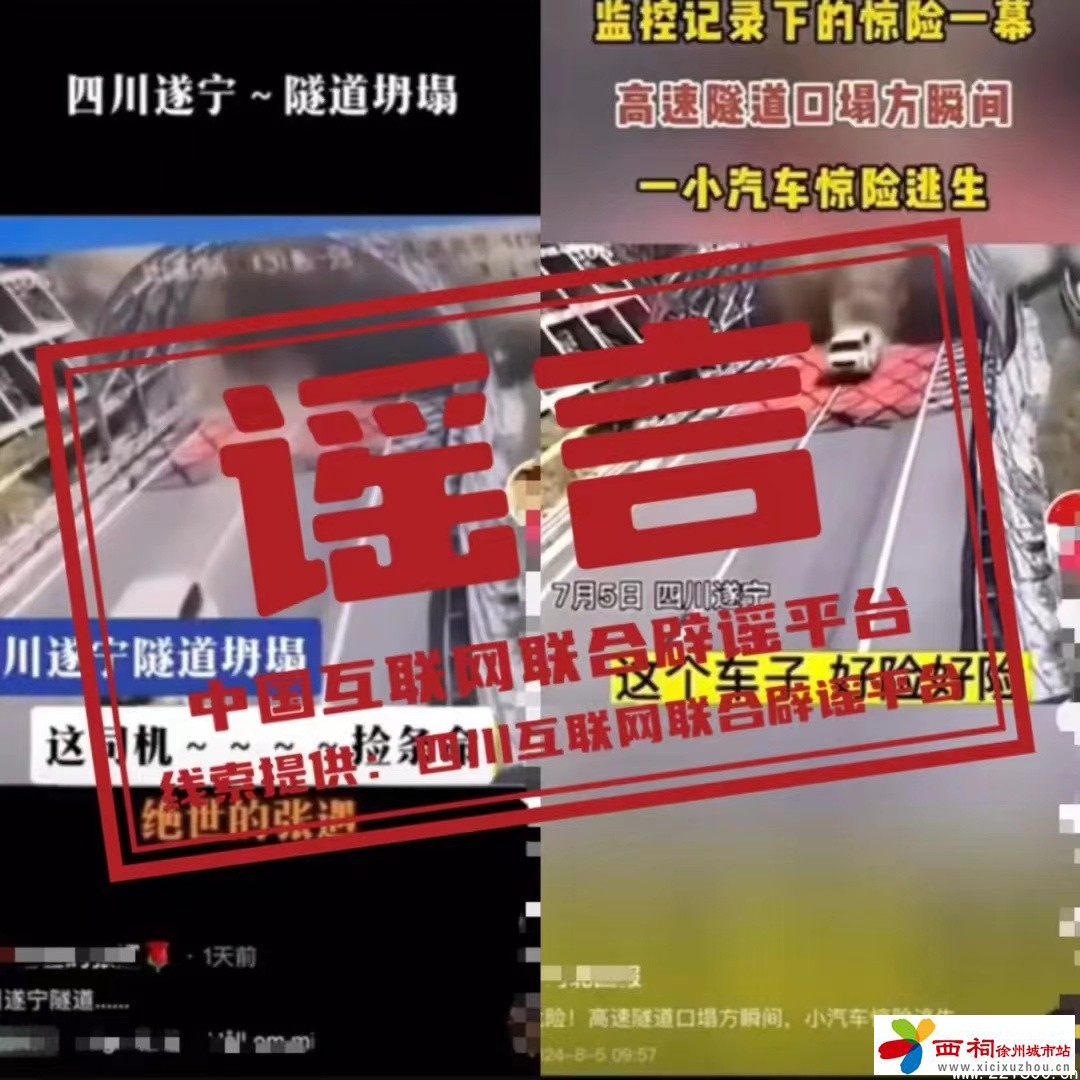 微信图片_20240814105009.jpg