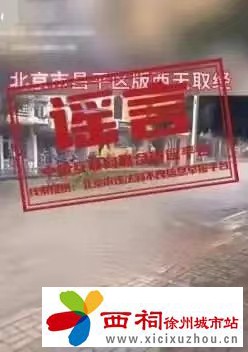 微信图片_20240814105013.jpg