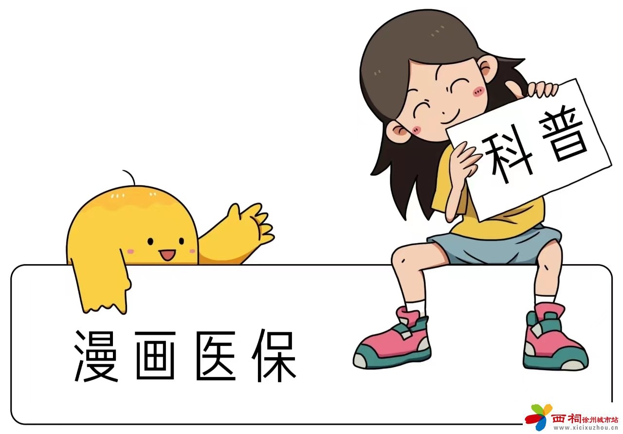 微信图片_20240814141722.jpg