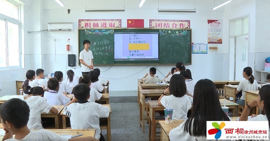 微信图片_20240814145527.jpg