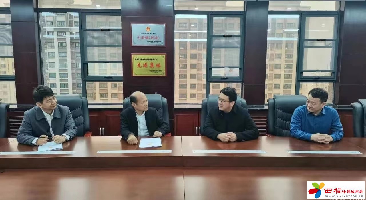 微信图片_20240815161838.jpg