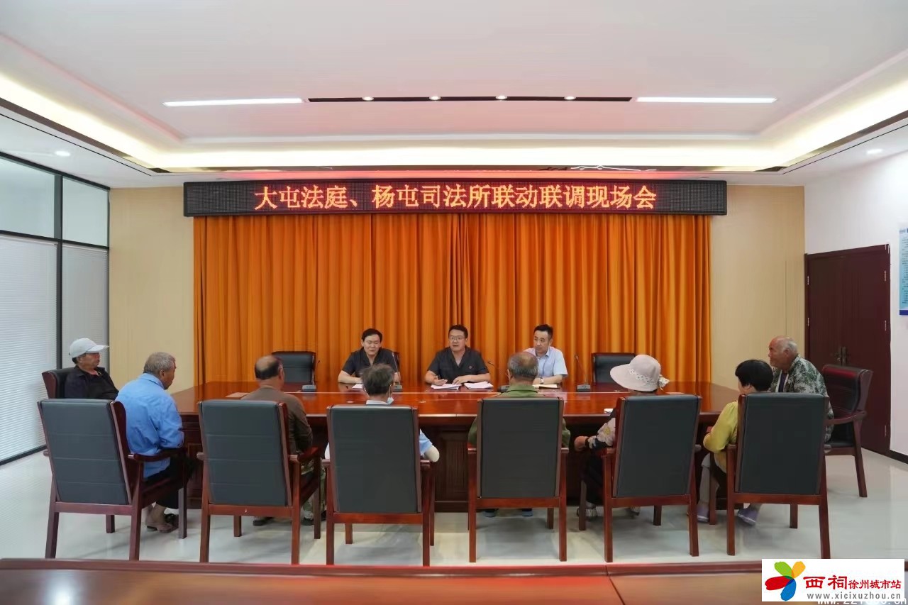 微信图片_20240815161851.jpg