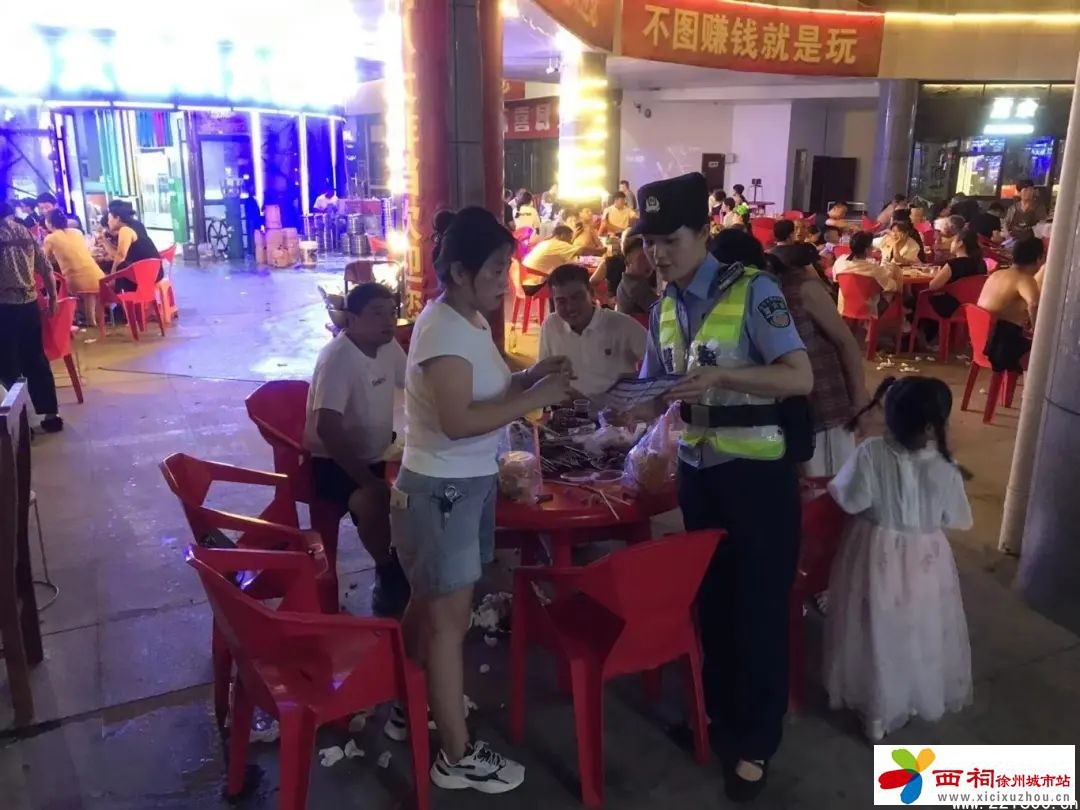 微信图片_20240815153023.jpg
