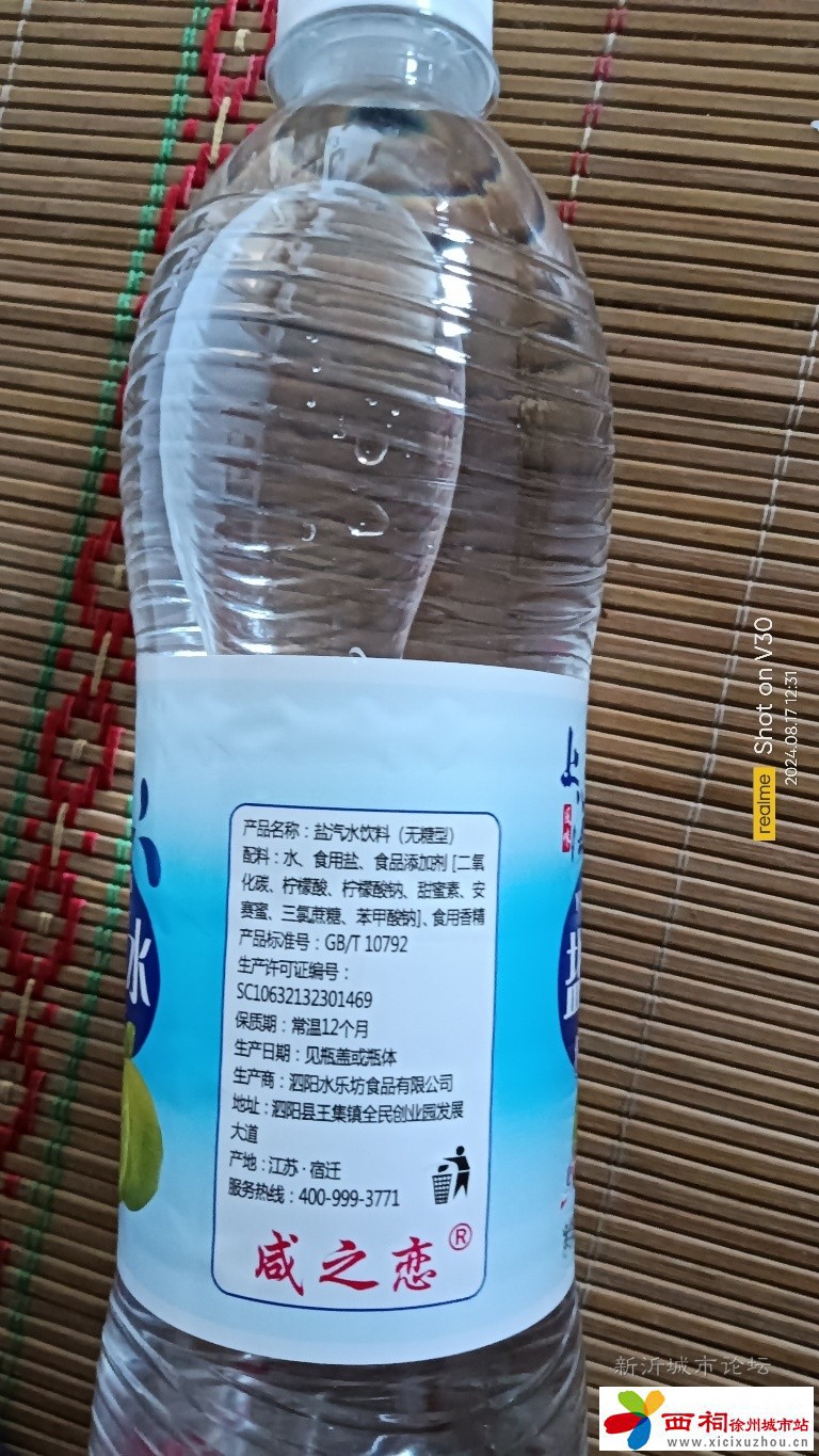 3.jpeg