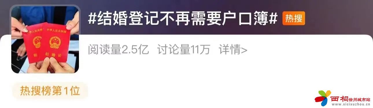 微信图片_20240819160725.jpg