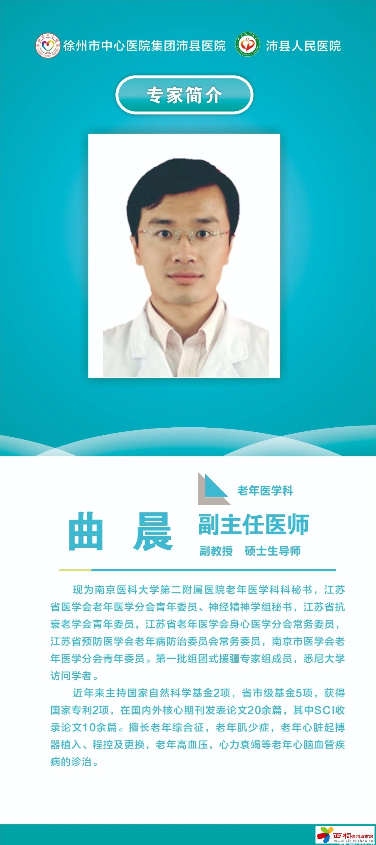 微信图片_20240822092241.jpg