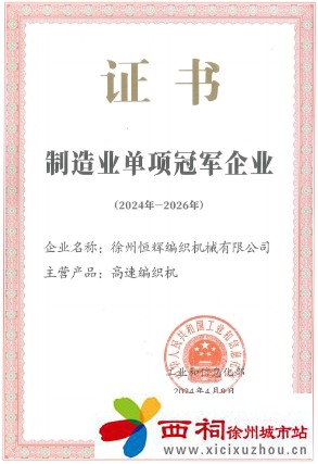 微信图片_20240822114511.jpg