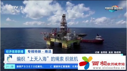微信图片_20240822114514.jpg
