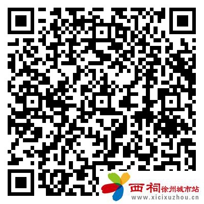 微信图片_20240822145525.jpg
