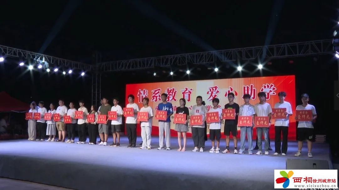 微信图片_20240822170602.jpg