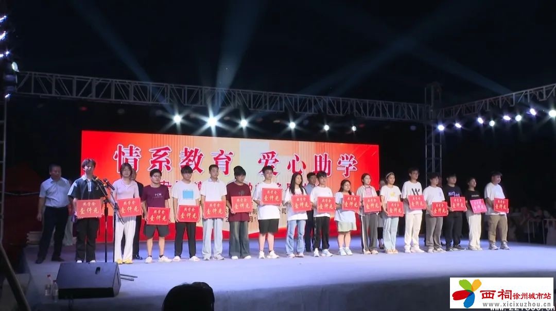 微信图片_20240822170556.jpg