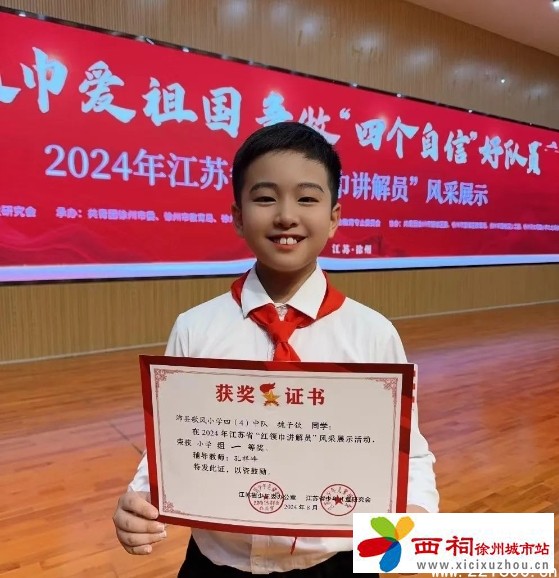 微信图片_20240823152531.jpg