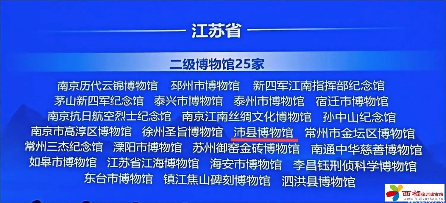 微信图片_20240824100740.jpg