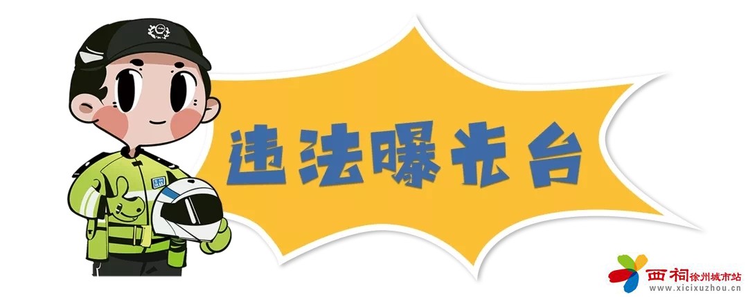 微信图片_20240824142611.jpg