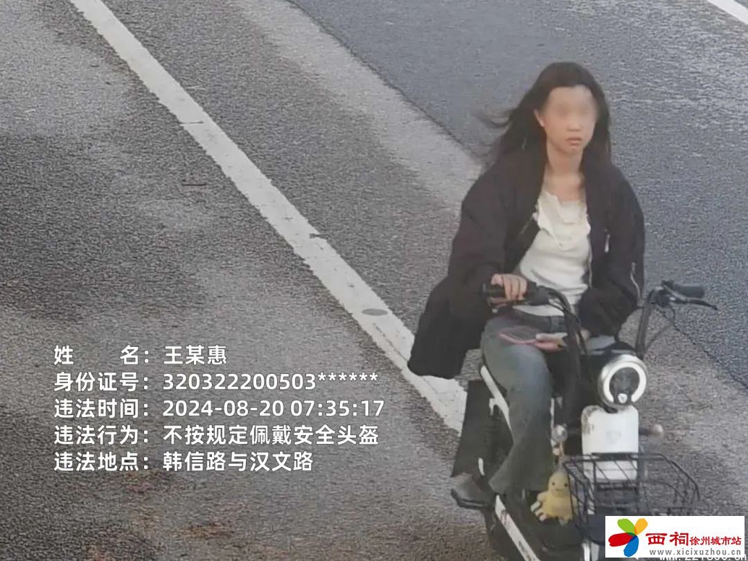 微信图片_20240824142630.jpg