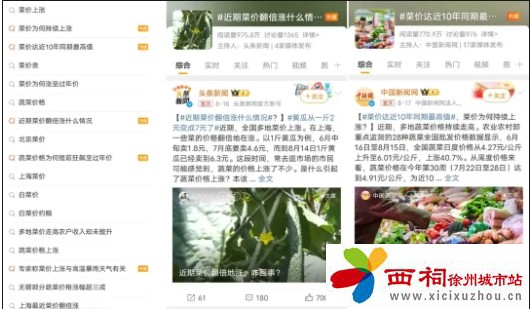 微信图片_20240824143916.jpg