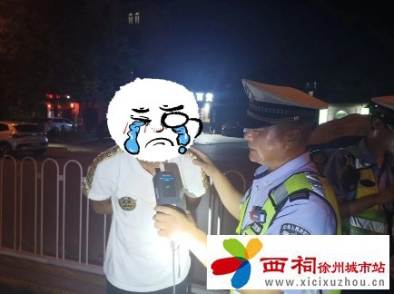 微信图片_20240826151720.jpg