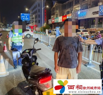 微信图片_20240826151716.jpg