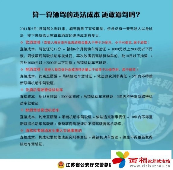 微信图片_20240826151732.jpg