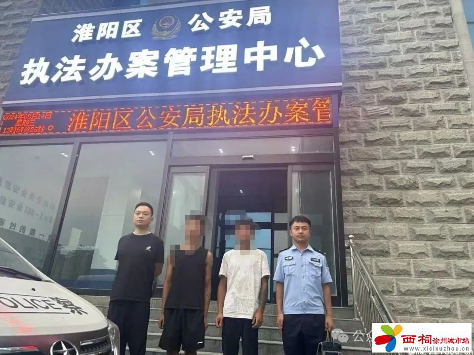 微信图片_20240826153554.jpg