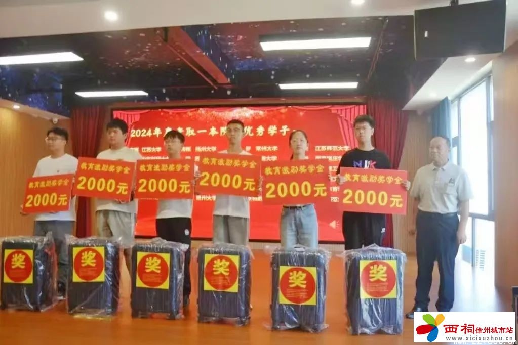 微信图片_20240826161922.jpg