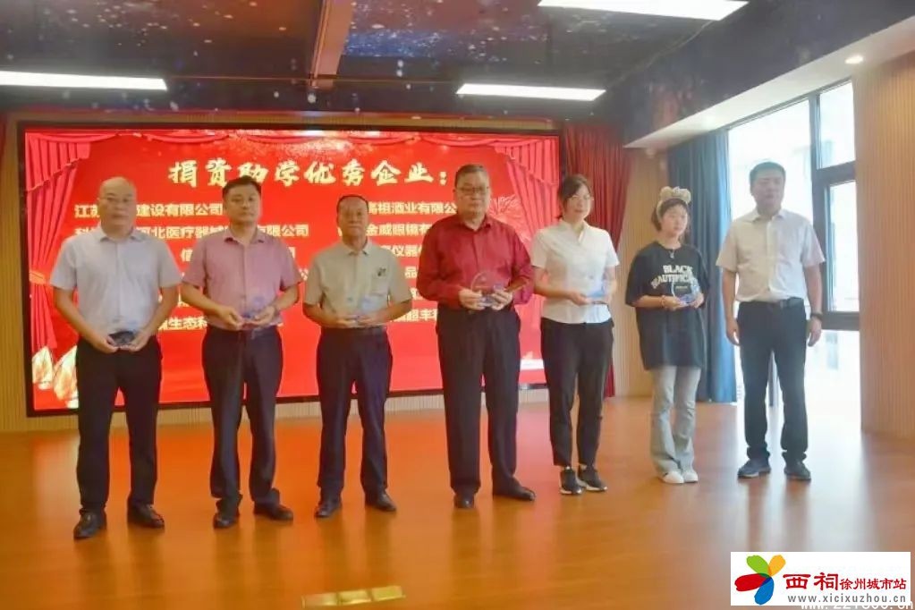 微信图片_20240826161927.jpg