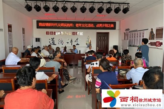 微信图片_20240827165908.jpg