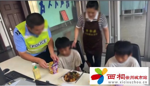 微信图片_20240828102311.jpg