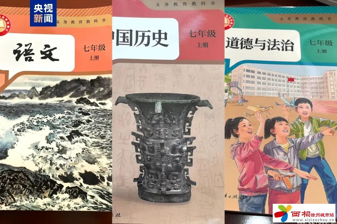 微信图片_20240828145925.jpg