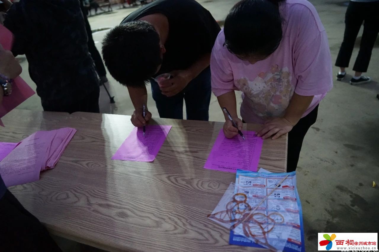 微信图片_20240828172813.jpg