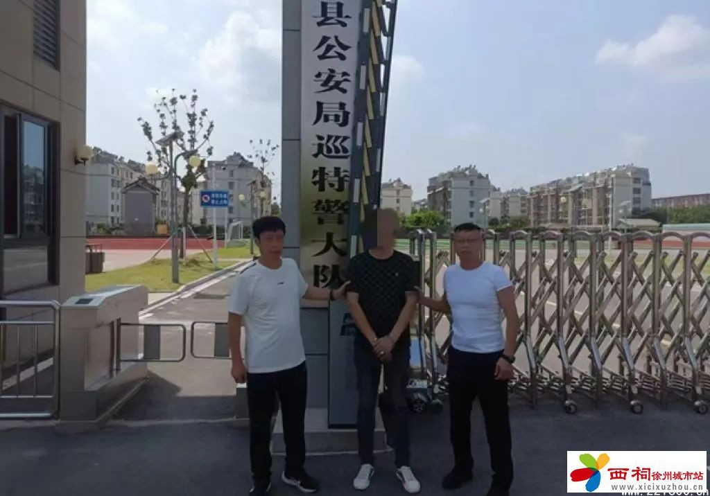 微信图片_20240829150838.jpg