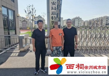 微信图片_20240829151148.jpg