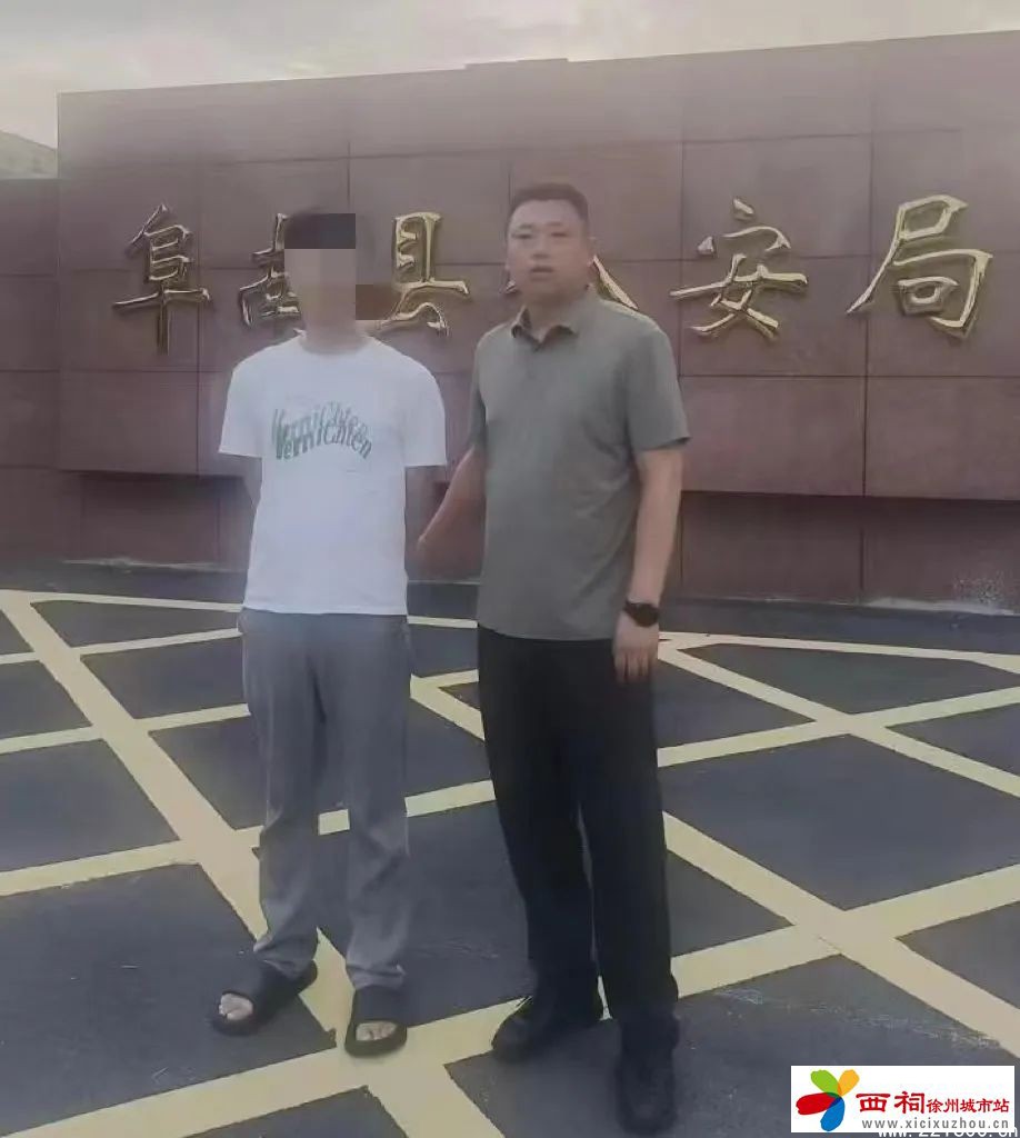 微信图片_20240829150854.jpg