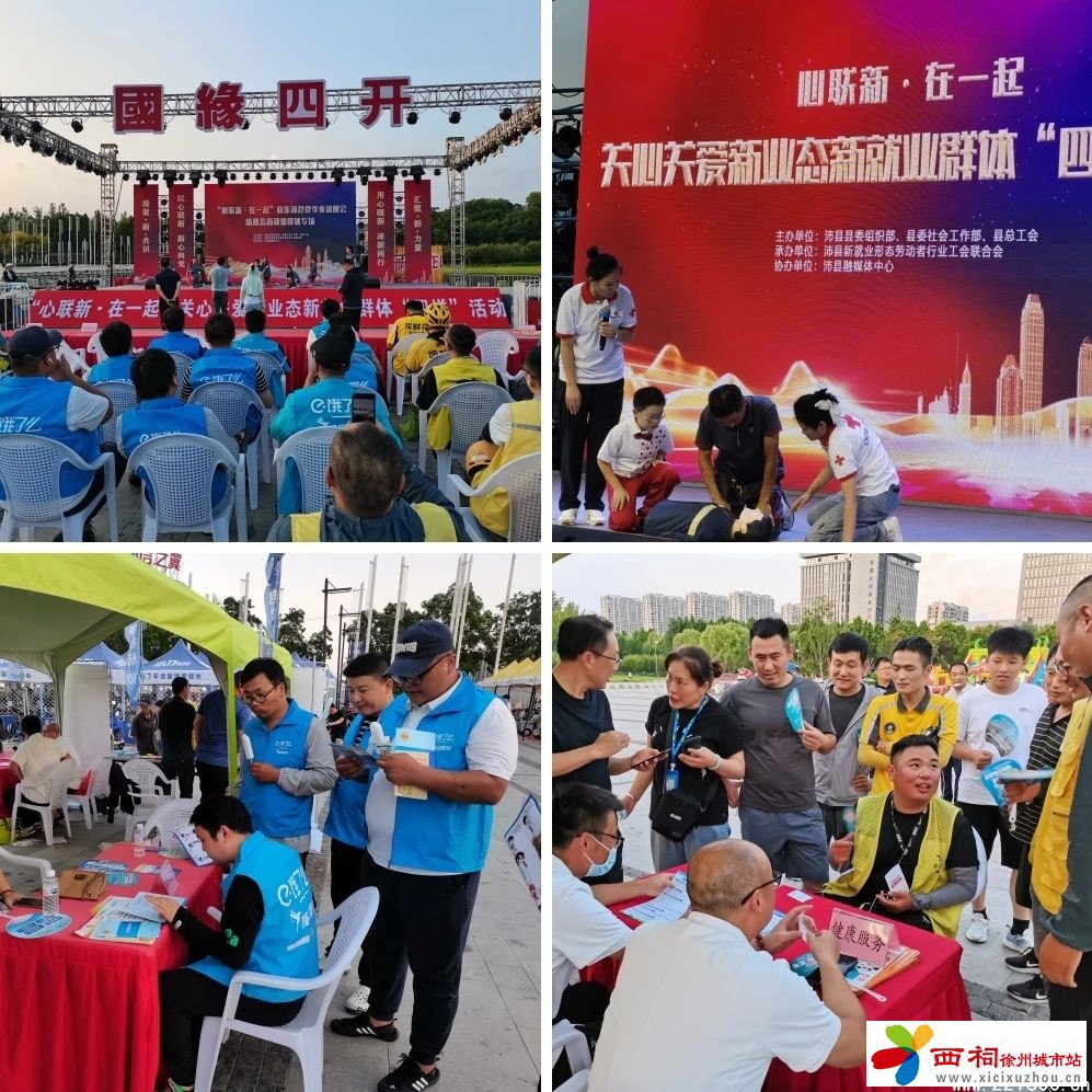 微信图片_20240829152530.jpg