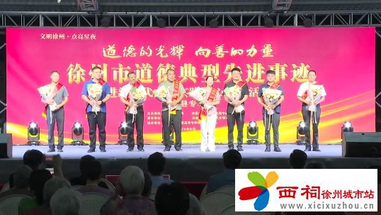 微信图片_20240830100301.jpg