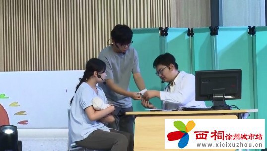 微信图片_20240830100305.jpg