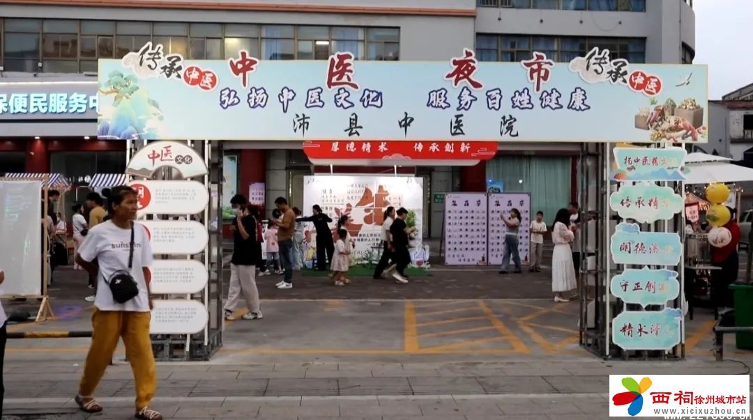 微信图片_20240830161053.jpg