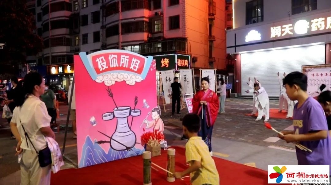 微信图片_20240830161133.jpg