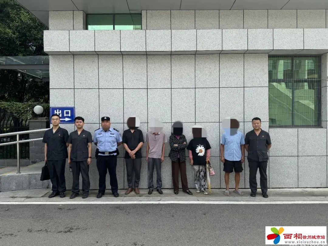 微信图片_20240831161339.jpg